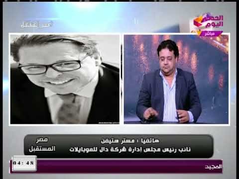 تعرف علي تفاصيل إنشاء أول خط لإنتاج محمول سويدي في مصر