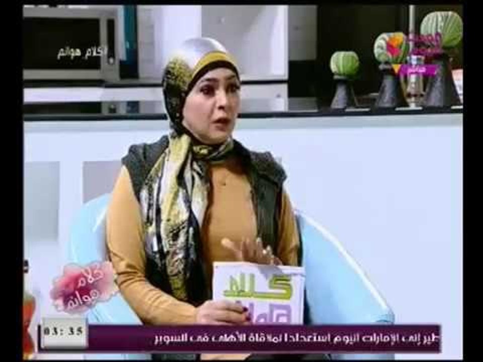 كلام هوانم مع عبير الشيخ ومنال عبد اللطيف | فقرة الاخبار واهم اوضاع الساحه 7-1-2018