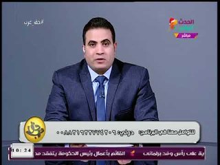 الإعلامي "محسن داود" يوجه رسالة للإعلامي "عبد الناصر زيدان": أعطيت درسا في أخلاقيات الإعلام