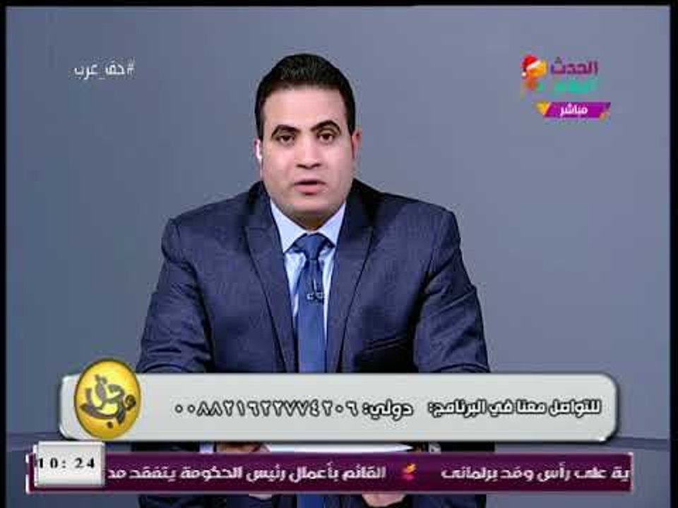 الإعلامي "محسن داود" يوجه رسالة للإعلامي "عبد الناصر زيدان": أعطيت درسا في أخلاقيات الإعلام