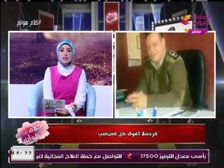 شاهد كيف تصرف مأمور قسم مع شاب تم حبسه بسبب 1000ج؟؟!