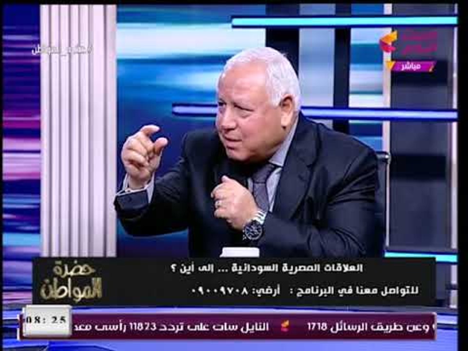 رئيس شئون إفريقيا بالنواب: "البشير" مُحبط من سقوط "إخوان مصر" فلجأ لـ"تركيا"