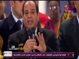 الرئيس السيسي من كاتدرائية العاصمة الإدارية: كلنا مصريين ومينفعش نكون غير كده