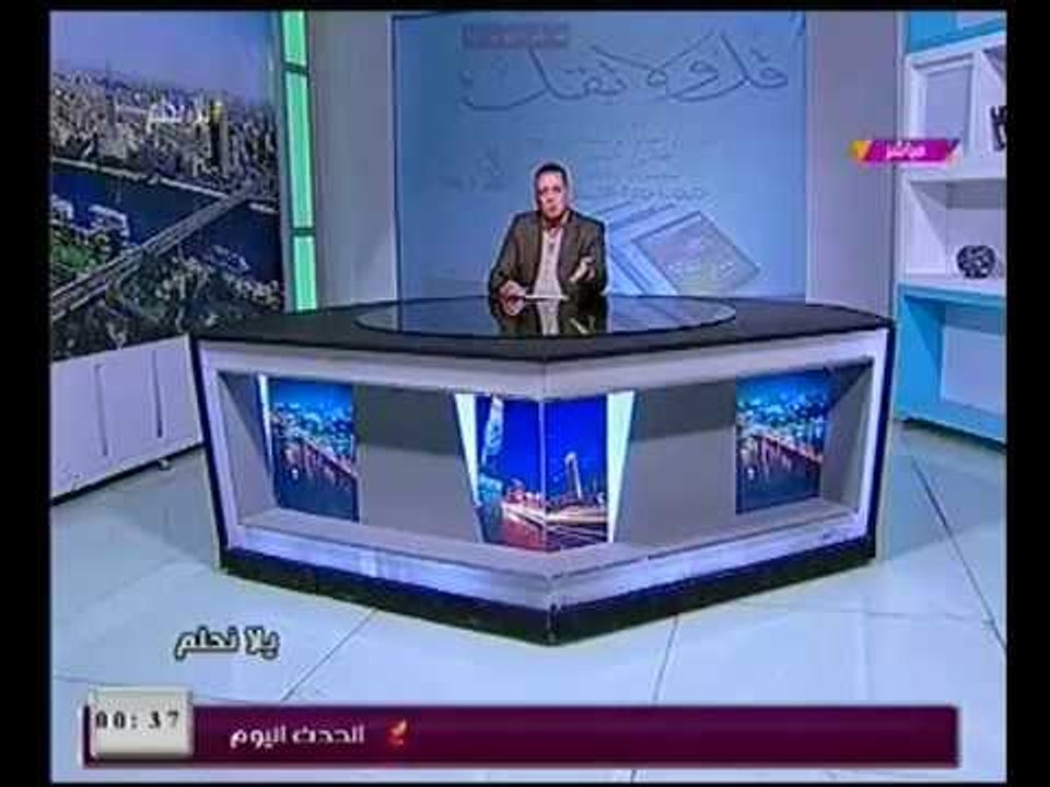 يلا نحلم مع رمضان رفيع | لقاء مع المستشار احمد ابو المعاطي حول ازمة جداول المحامين 6-1-2018