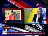 نشرة أخبار الأهلي| توقعات برحيل صالح جمعة والشيخ وجلسة الخطيب مع المدير التنفيذي الجديد