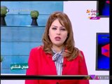 مذيعة الحدث تكشف دور  