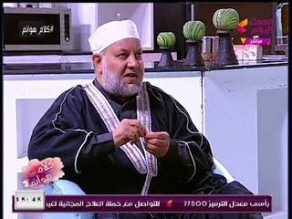 العالم الأزهري "حسن الجنايني" يُفحم "مدعي النبوة": دجالين وكذابين ومرضي نفسيين