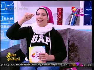 بسام خوري : يكشف أهم سر بالحياة لتحقيق الأحلام