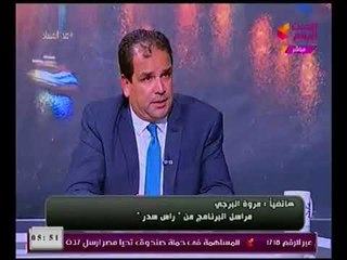 ضد الفساد مع عصام امين | لقاء مع ايمن حسني رئيس مجلس إدارة العالميه للمنتجعات السياحيه 6-1-2017