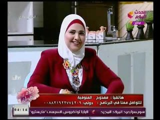 متصل يفاجئ مذيعات الحدث بإتهامهم بالتحامل علي الازواج :"احنا شقيانين وكفرانين"