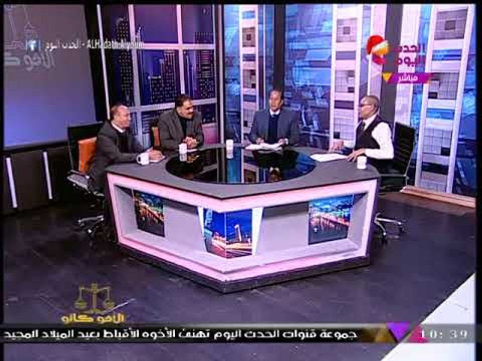 خناقة عنيفة عالهواء بين المحامي "طارق إبراهيم" والفلكي "محمود الشامي" بسبب توقعات الأخير