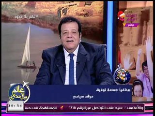 مرشد سياحي: أسوان أجمل المعالم السياحية بالعالم