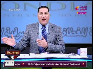 عبد الناصر زيدان يفتح النار على "مرتضي منصور": اسطواناتك المشروخة عرفناها
