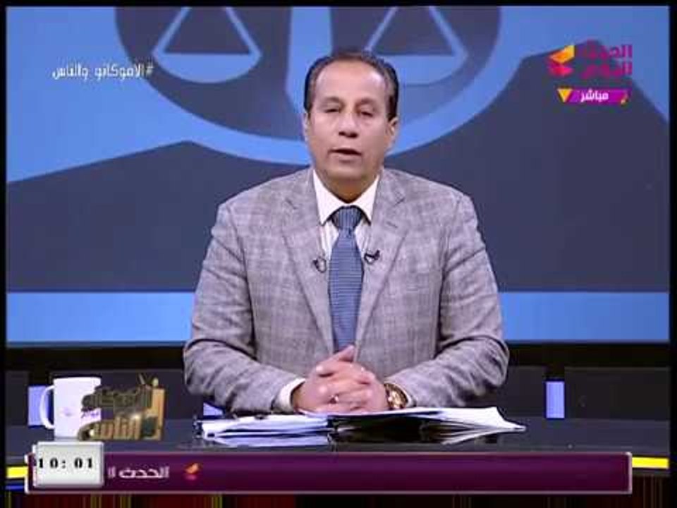 المستشار "ممدوح حافظ" لـ"محمد صلاح" و"المنتخب": انتم وسام شرف لدولة الاستقرار والقانون