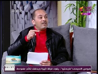 الفلكي "أحمد شاهين" يُحذر مواليد برجي "الحوت والثور" من النصف الأول لـ2018