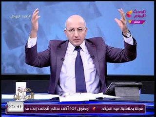 الإعلامي "سيد علي" عن "شريف إسماعيل": تحمل كثيرا ودفع من عمره