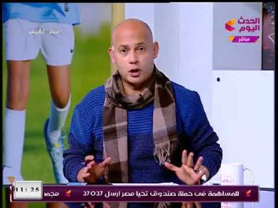 مواهب على الطريق| نجم المقاولون ومُهاجم زينهم القادم بسرعة الصاروخ