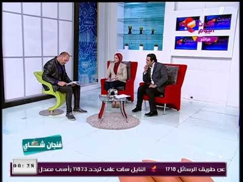 الفلكي أحمد شاهين يفاجئ مذيع الحدث على الهواء: هتتجوز فى شهر فبراير والأخير نلحق نبل الشربات