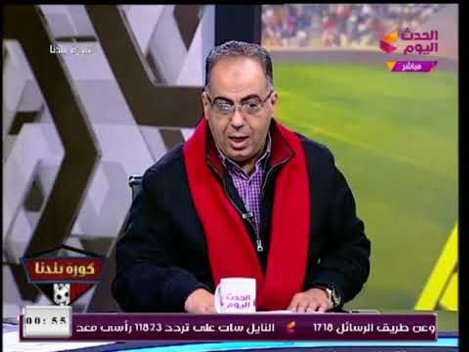 كابتن أبو المعاطي ذكي يهاجم إيهاب جلال ويخرج عن النص بعد هزيمة الزمالك،قائلاً "حجة البليد 48 ساعة"