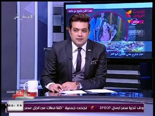 أشهر حارس للفانين يكشف كواليس من حفلة الفنانة مريام فارس وسبب مهاجمتها له امام الجمهور