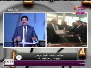 رئيس مدينة فرشوط بقنا: داعمو الرئيس السيسي بالملايين وأرسلنا عدد رمزي لاحتفالية بترو سبورت