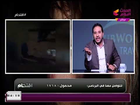 #مذيع_الحدث ينفعل بعد ضبط مُمرضة تسرق محاليل معهد الأورام الطبية: ايه مفيش إحساس ولا دم؟!