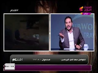 #مذيع_الحدث ينفعل بعد ضبط مُمرضة تسرق محاليل معهد الأورام الطبية: ايه مفيش إحساس ولا دم؟!