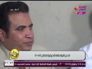 أهم الجلسات العرفية لإنهاء الخصومات الثأرية التي نجح فيها "حق عرب" خلال عام 2017