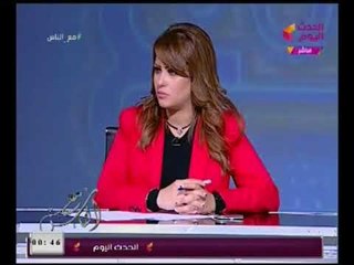 إلي من يهمه الامر.. بلاغ عالهواء بأماكن بيع "المخدرات جهاراً نهاراً بمنطقة بولاق الدكرور