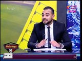 كورة بلدنا مع عبد الناصر زيدان| ك. صديق الجمال وك. محمود سلطان وتحليل الدرجة الثالثة 5-1-2018