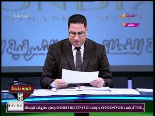 ممدوح عباس يوجه صفعة قوية لـ"مرتضي منصور": فين المليار و200 مليون جنيه؟!