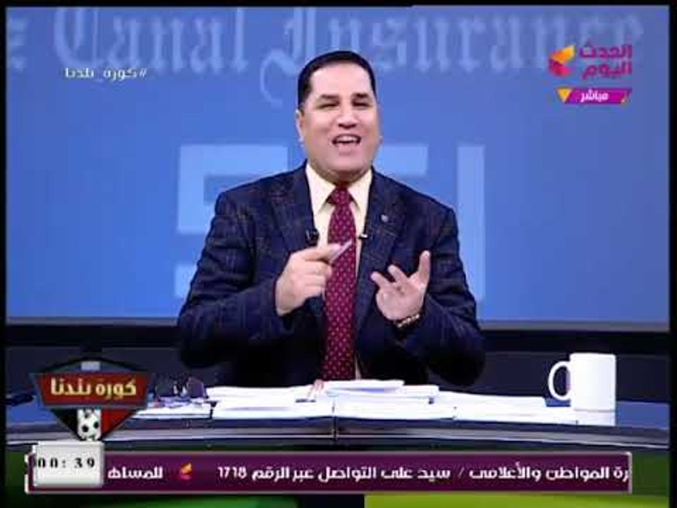 تعرف علي تفاصيل رشوة ناقد رياضي لعبد الناصر زيدان علي الهواء