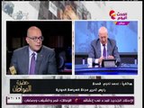 حضرة المواطن مع سيد علي| تداعيات انتفاضة الإيرانيين وقرار خطير من الكنيست 2-1-2018