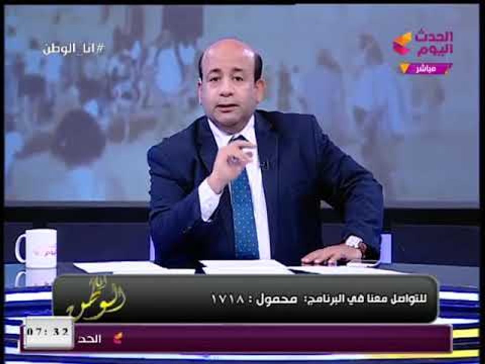 #مذيع_الحدث ينفعل على عميد كلية تربية بعد تسريبه الامتحانات لـ"طالبة": خسة وقذارة.. عميد ملاكي