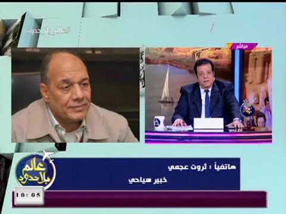 خبير سياحي ينفعل على المسؤولين بعد شحوط مراكب نيلية بأسوان: وديتوا سمعة مصر في داهية