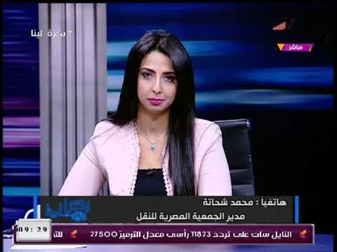 مدير الجمعية المصري للنقل يشن هجوما على قرار رفع أسعار تذاكر القطارات: حسنوا الخدمة الأول
