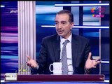 أنا الوطن مع أيسر الحامدي| لقاء مع د. شريف كامل حول أخطر أمراض العصر 11-1-2018