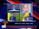 المعلق الرياضي "أيمن الكاشف" يكشف توقعاته لمباراة السوبر بين الأهلي والمصري