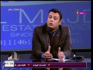 رئيس مدينة الشروق يوضح مشكلة انقطاع الكهرباء داخل المدينة