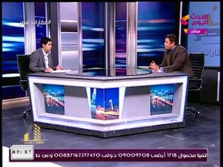 بشرى سارة لسكان مدينة الشروق وملاك مشروع الربوة وتقنين لأوضاعهم في هذه الحالة