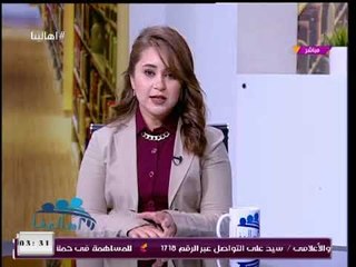 مذيعة الحدث توجه رسالة حادة للمسئولين: "انزلوا الشارع الناس تعبانة"