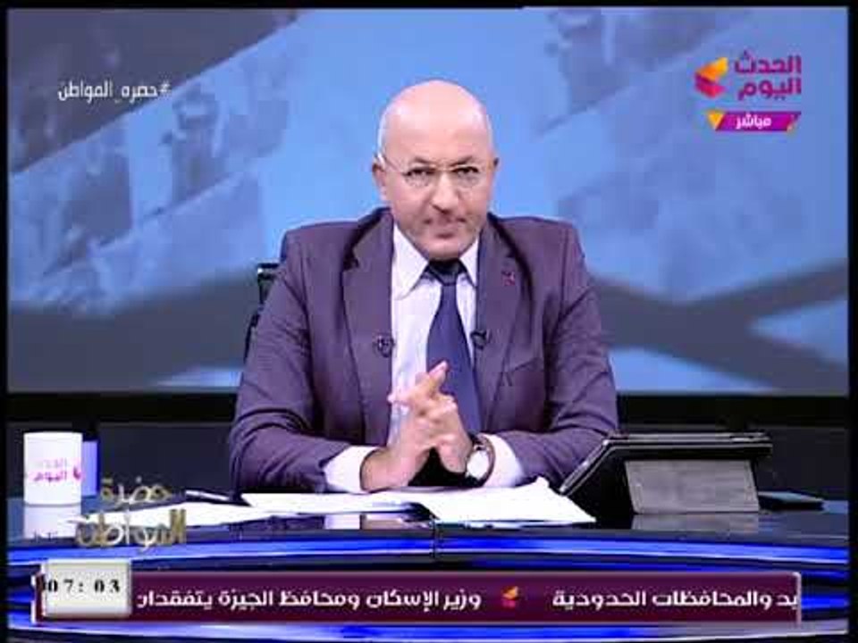 الإعلامي "سيد علي" يفضح مراسل "نيويورك تايمز" ب...