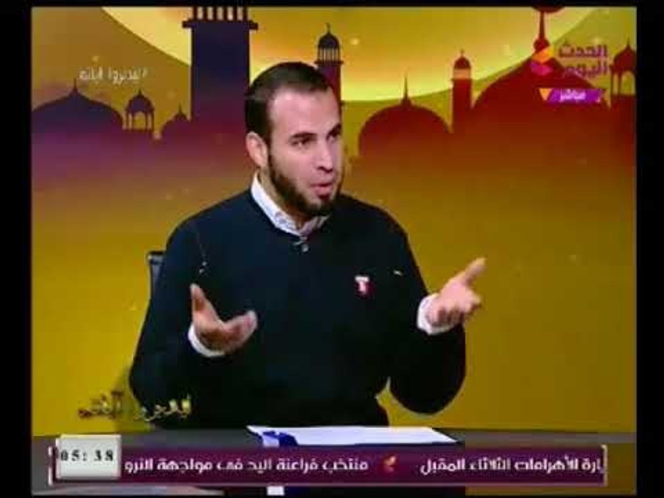 مذيع الحدث يهاجم "عدنان ابراهيم" لإنكاره عذاب القبر :بيضرب العقائد السماويه