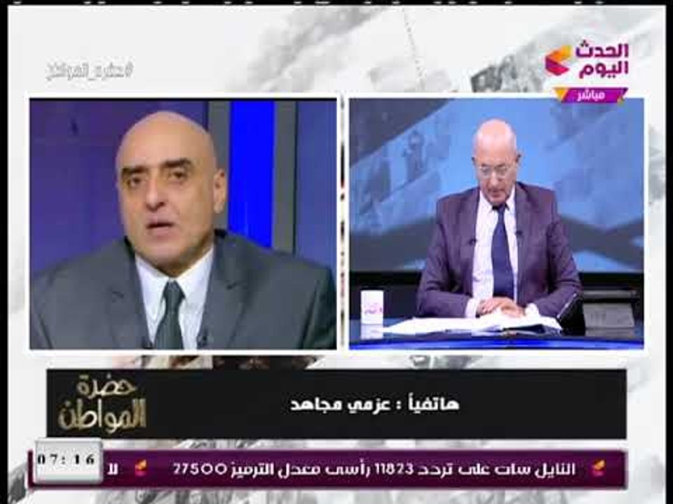 انفراد| "عزمي مجاهد" عن تسريب مكالمته مع ضابط بالمخابرات: كذب في كذب