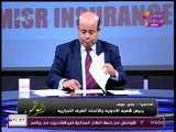 رئيس شعبة الأدوية يشن هجوما شرسا على وزارة الصحة بسبب نقص الدواء