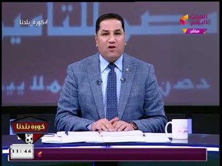 أسرار خاصة عن أول اجتماع لمجلس إدارة الزمالك وسر غياب "مرتضي" وموقف "العتال" من الحضور