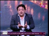 بالفيديو : تعرف علي اسباب زيادة الاستثمارات الأجنبية في مصر 2018 وتقليص عجز الموزانة
