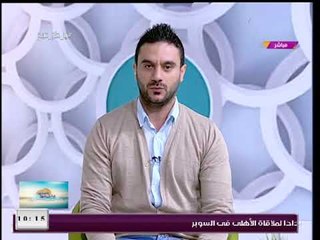 شاهد السر وراء ذهاب حكام لقاء القمة 115 للأهرامات