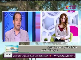 النائب "محمد إسماعيل" يفضح قطر وأدوارها المشبوهة: عليكم التوقف عن المؤامرات