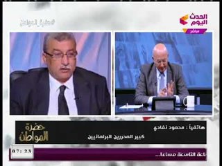 كبير المحررين البرلمانين يكشف بالإرقام احصائيات البرلمان منذ إنعقاده